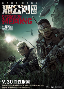 国产欧美日韩一区二区三区在线